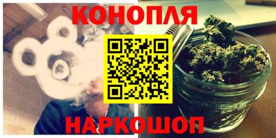 круглые Шахты