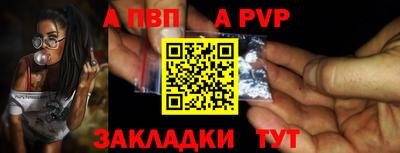 круглые Шахты