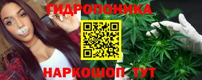 круглые Шахты