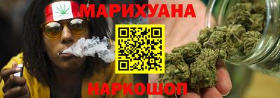 прущая мука Шелехов