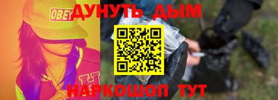 круглые Шахты