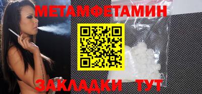 круглые Шахты
