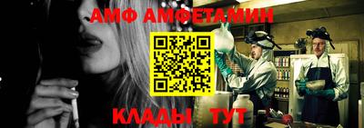 круглые Шахты